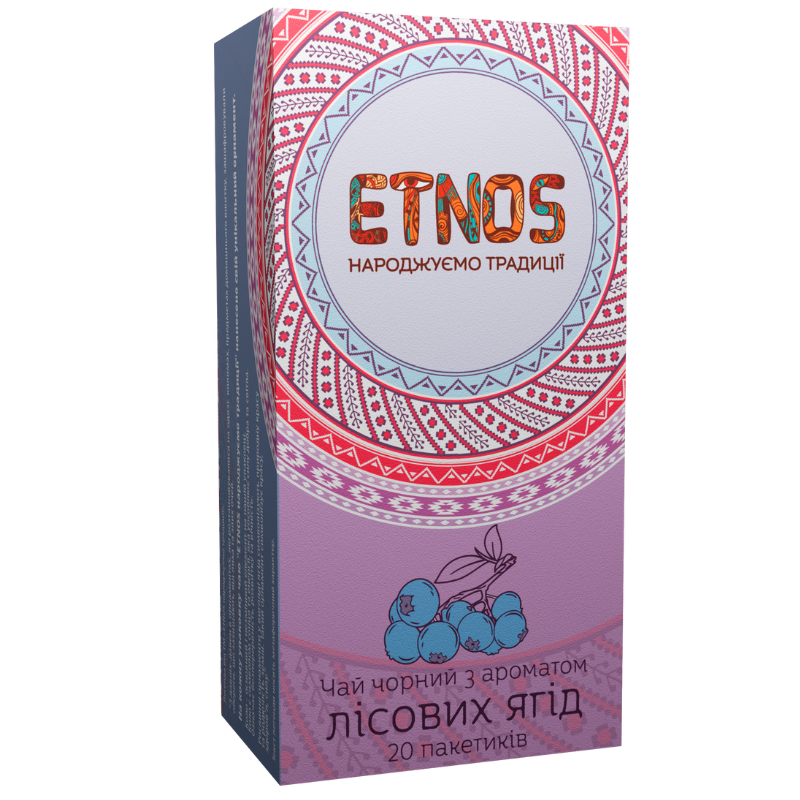 Чай чорний байховий дрібний з ароматом лісових ягід ETNOS